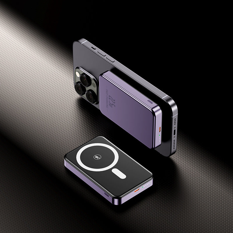 Portable power bank with magnetic function Bowlift