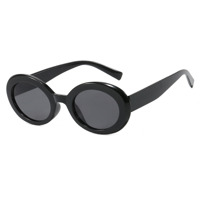 Women's round sunglasses with elegant plastic frame and UV protection Bowlift