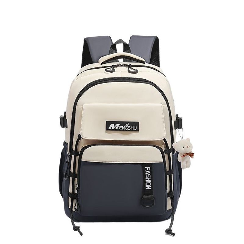 Fashionable Multi-Compartment Backpack Bowlift