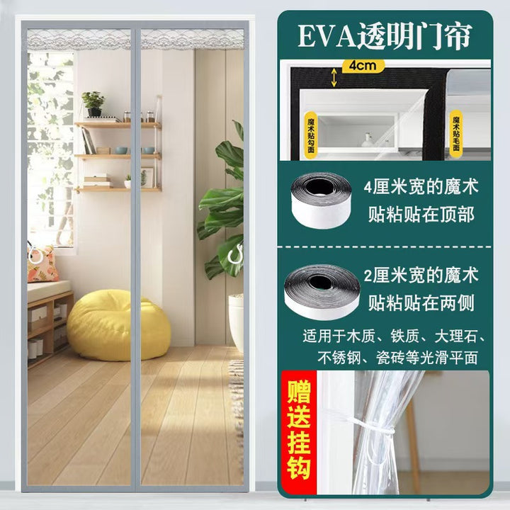 Transparent Door Curtain Bowlift