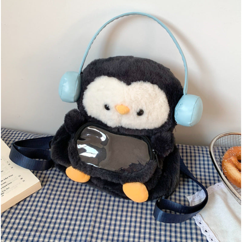 Cute Plush Animal-Themed Backpack Bowlift