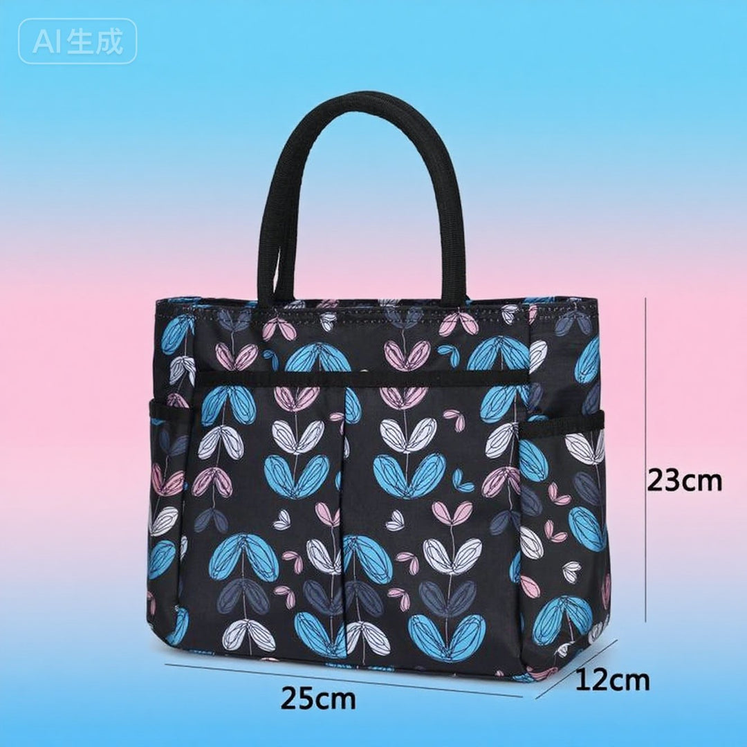 Floral Print Multi-Pocket Tote Bag Bowlift