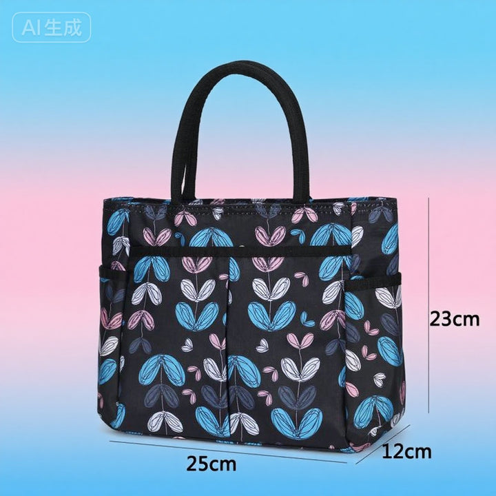 Floral Print Multi-Pocket Tote Bag Bowlift