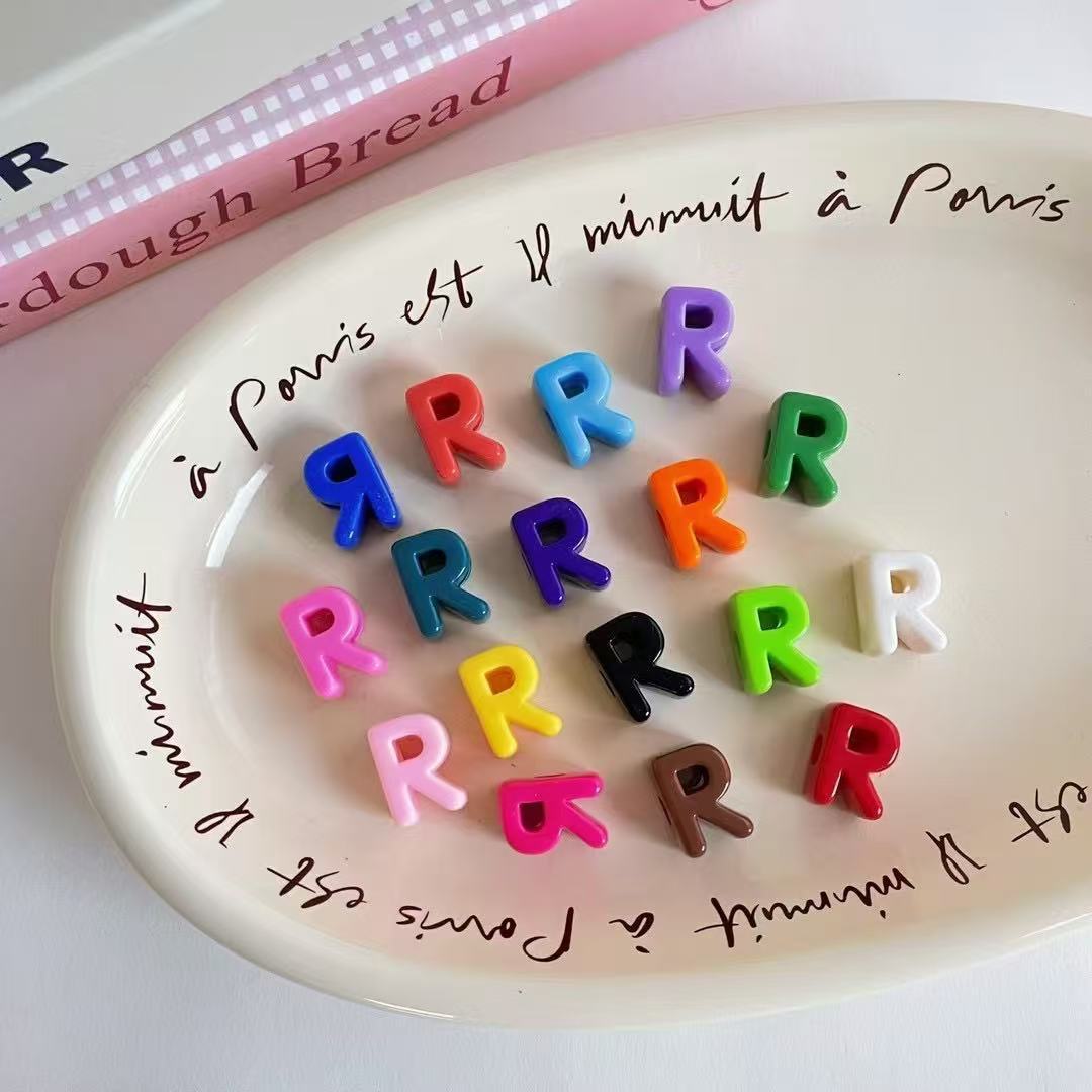 Creative Alphabet Letter Keychain Bowlift