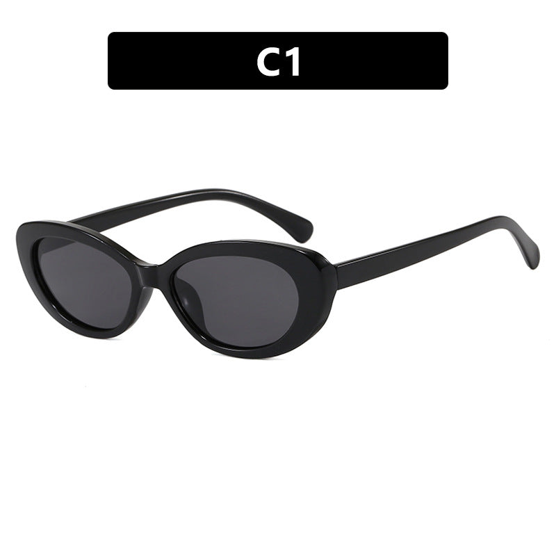 Women's fashionable cat-eye sunglasses with UV protection and elegant frame Bowlift