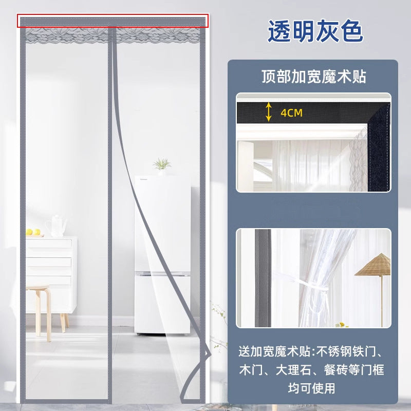 Women Fly Screen Door Curtain Bowlift