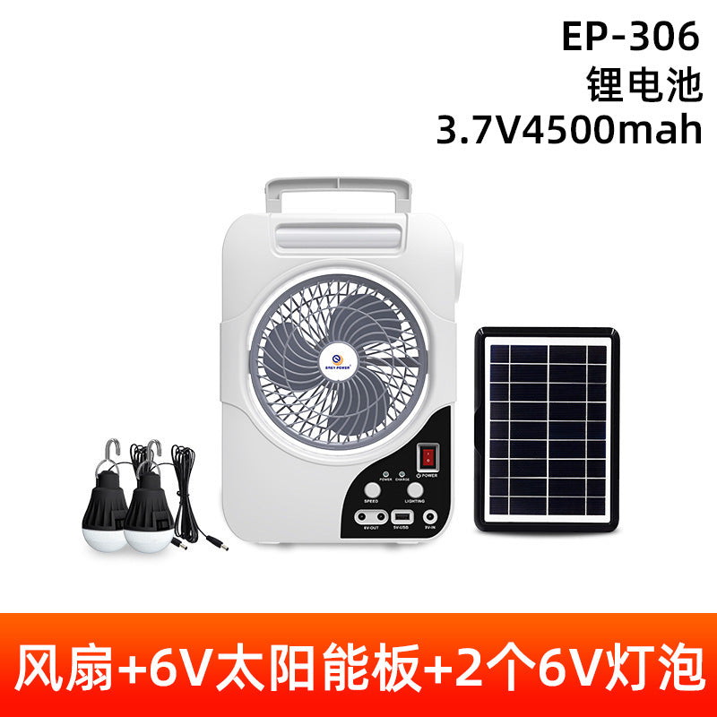 Unisex Portable Fan with Solar Panel Bowlift