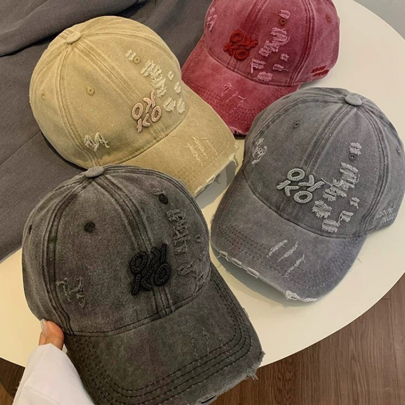 Women's Distressed Graphic Embroidered Baseball Cap Bowlift