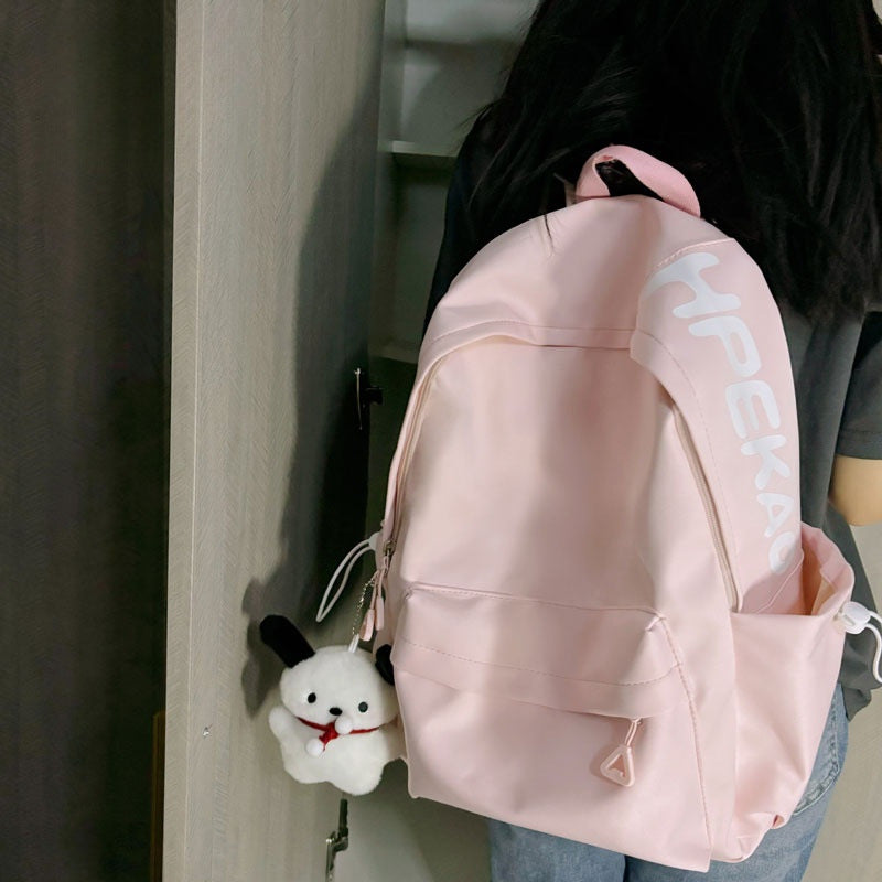 Casual Lightweight Backpack Bowlift