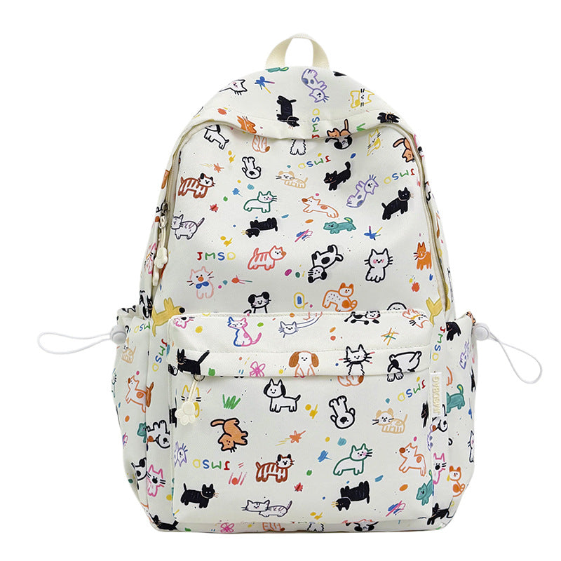 Playful Animal-Themed Backpack Bowlift