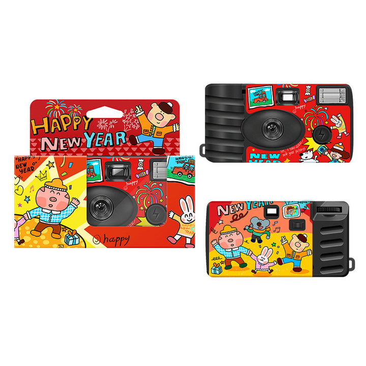 Playful Graphic Disposable Camera Bowlift