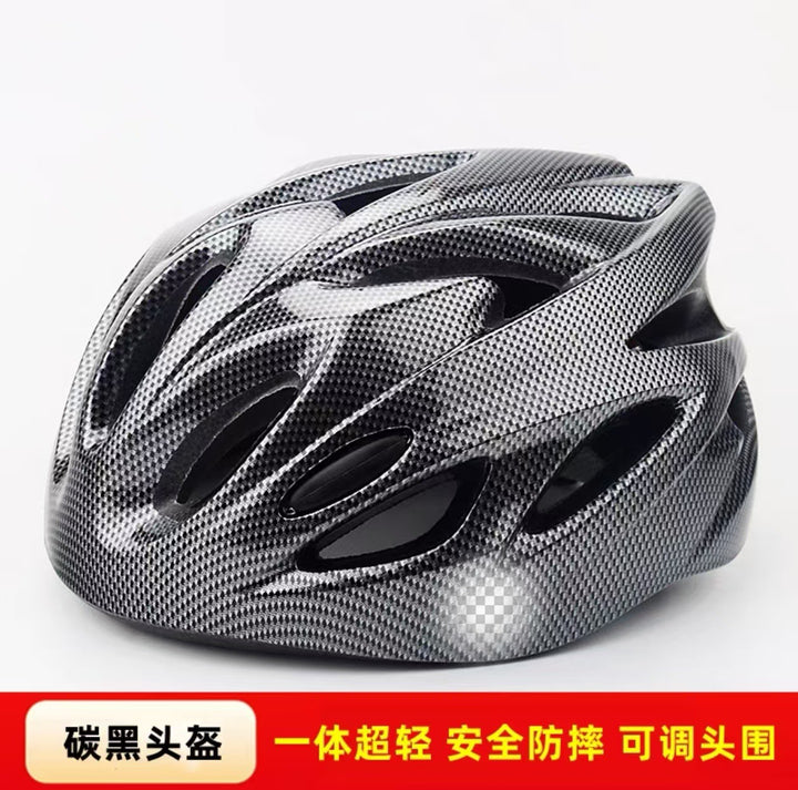 WoCycling Helmet Bowlift
