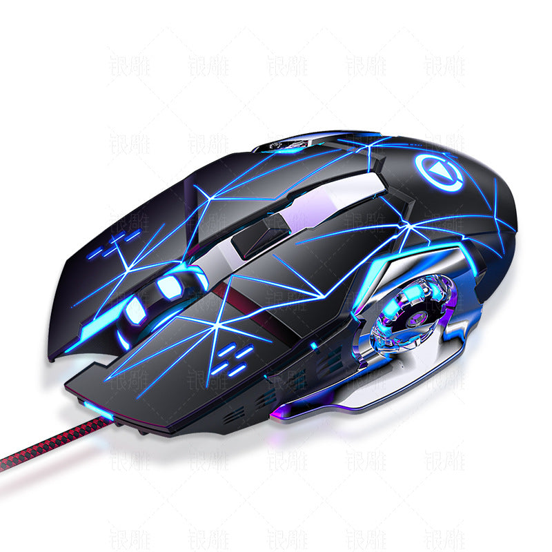 Gaming Mouse Bowlift