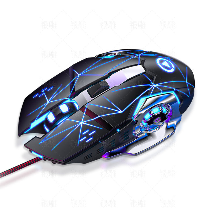Gaming Mouse Bowlift
