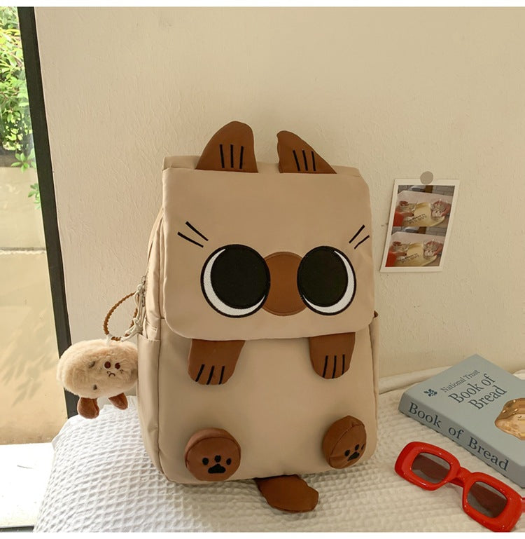 Cute Animal Character Backpack Bowlift