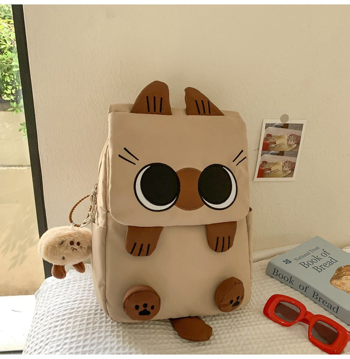 Cute Animal Character Backpack Bowlift