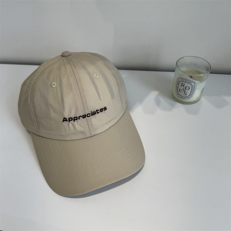 Women's Casual Adjustable Canvas Cap Bowlift