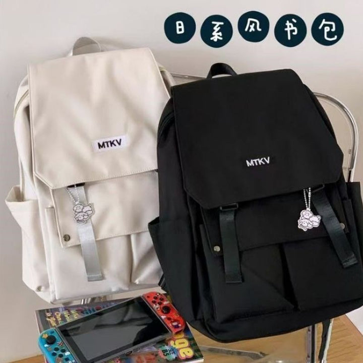 Stylish Multi-Compartment Backpack Bowlift