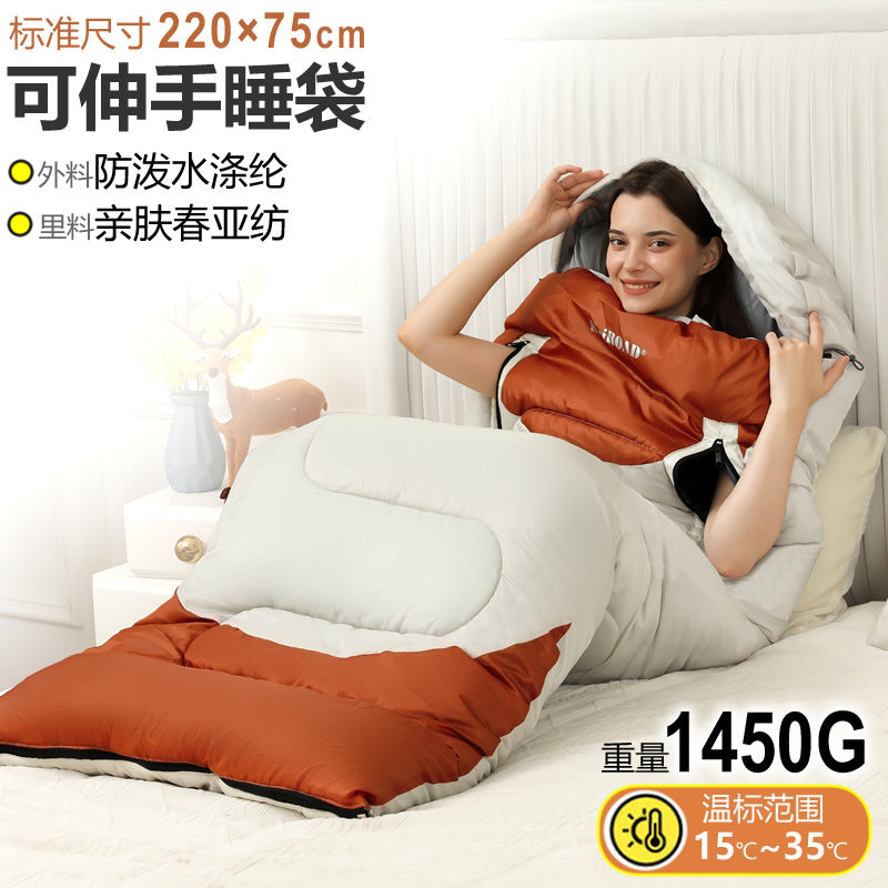Sleeping bag with integrated hood and temperature control Bowlift