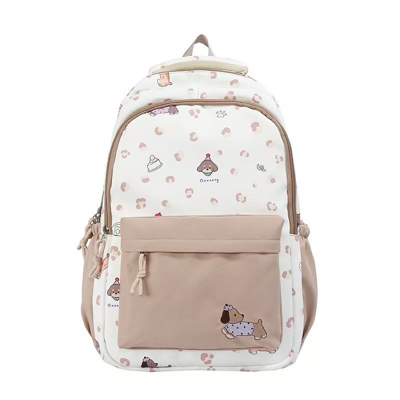 Backpack with Creative Animal Motif and Comprehensive Compartments Bowlift