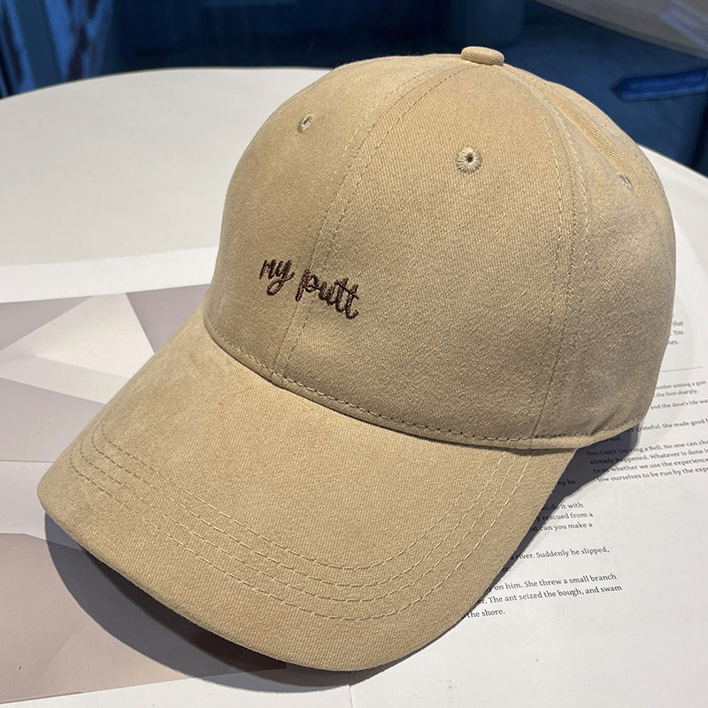 Men's Adjustable Casual Cotton Cap Bowlift