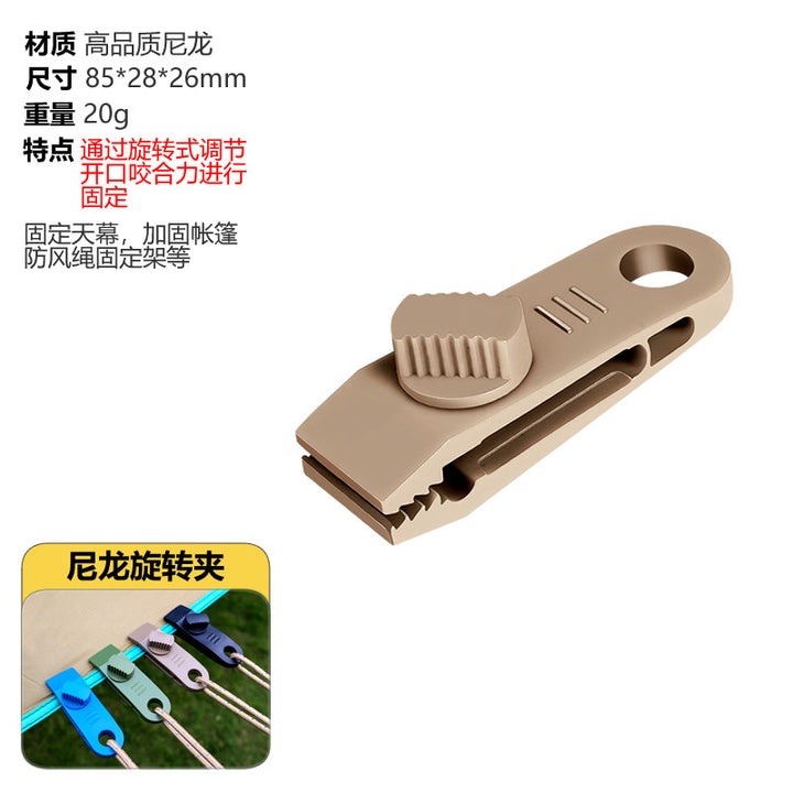Multifunctional buckle Bowlift