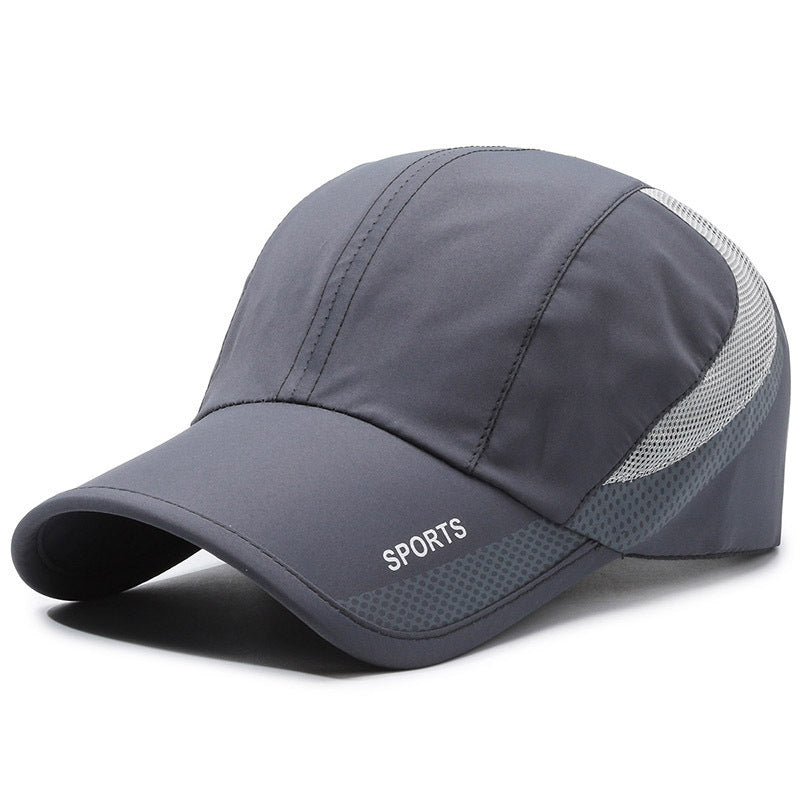 Women's Sporty Running Cap Bowlift