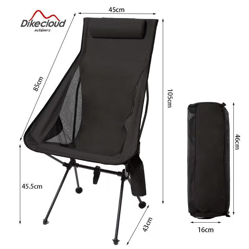 Comfortable leisure chair Bowlift