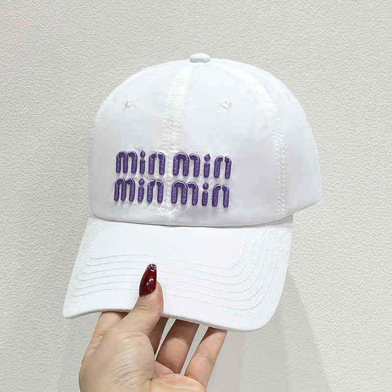 Women's Stylish Embroidered Adjustable Cap Bowlift