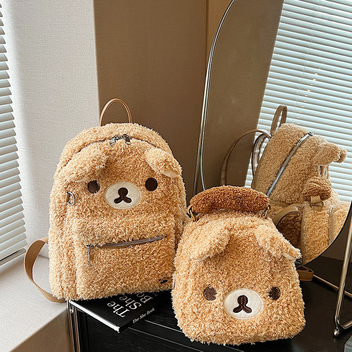 Plush Backpack in Funny Bear Design Bowlift