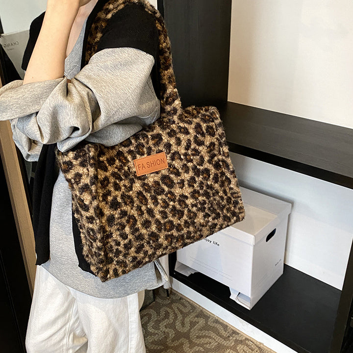 Stylish Animal Print Handbag