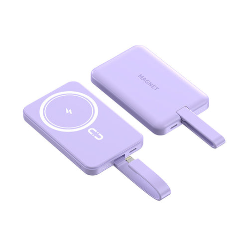 Magnetic power bank with wireless charging function and integrated cable system Bowlift
