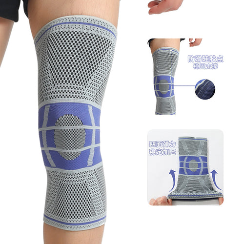 Breathable Sports Compression Knee Sleeve Bowlift