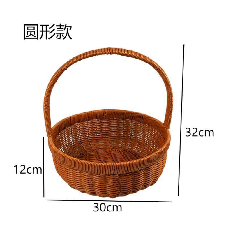 Handwoven Natural Storage Basket Bowlift