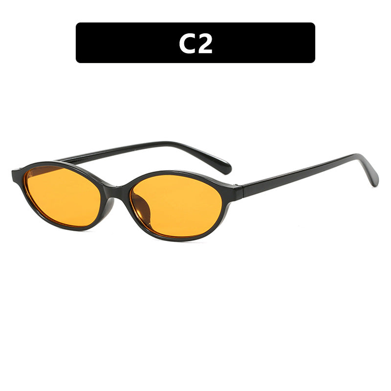 Women's fashionable sunglasses with elegant oval frame and UV protection Bowlift