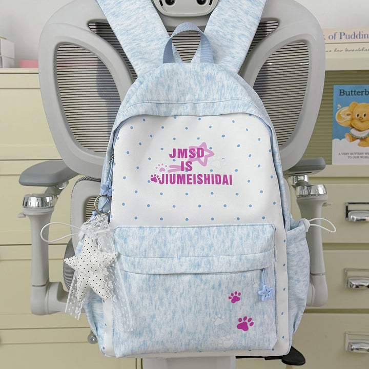 Whimsical Bunny-Ear Backpack Bowlift