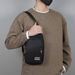 Versatile Crossbody Sling Bag Bowlift