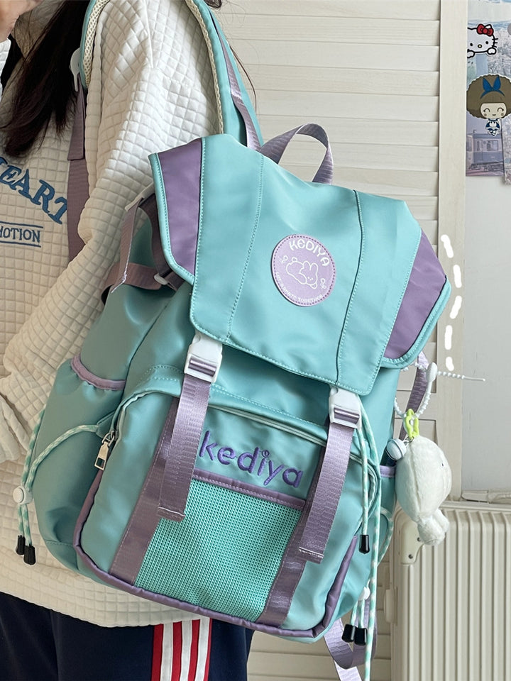 Animal-Themed Backpack