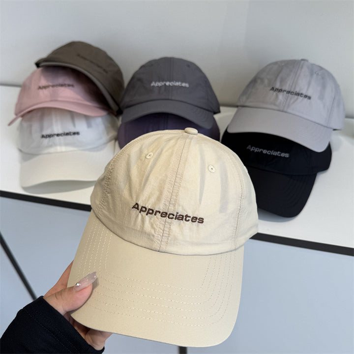 Women's Casual Adjustable Canvas Cap Bowlift