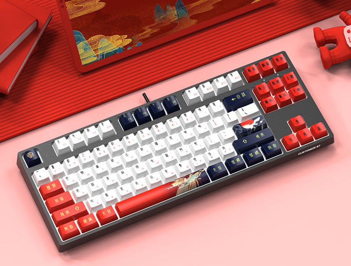 87-Key Custom Mechanical Keyboard Bowlift