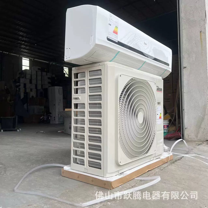 Unisex One Size Precision Wall-Mounted Split Air Conditioning System with Large Outdoor Condenser and Corrosion-Resistant Coils Bowlift