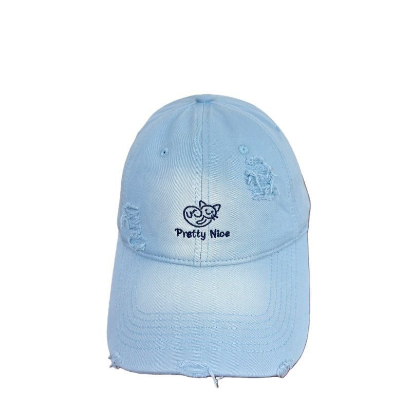 Women's Distressed Casual Embroidered Baseball Cap Bowlift