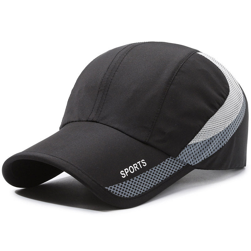 Women's Sporty Running Cap Bowlift