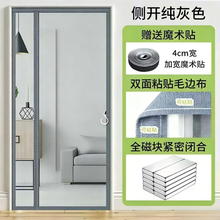 Insect protection curtain Bowlift