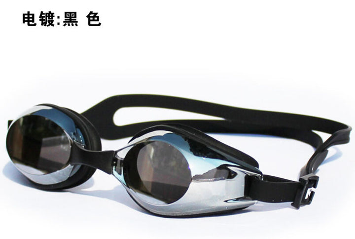 Swimming goggles Bowlift