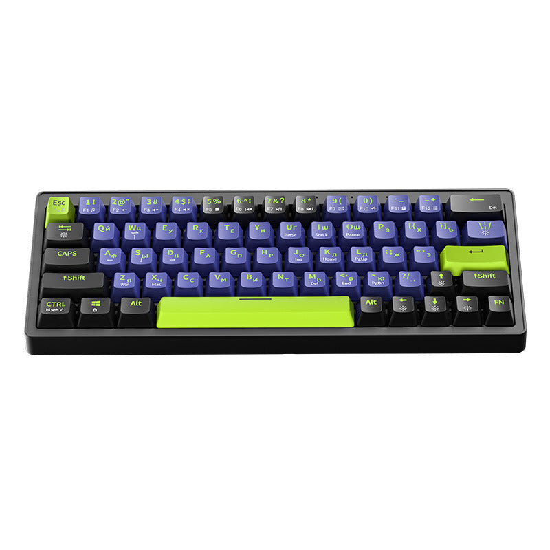 Gaming Mechanical Keyboard Bowlift
