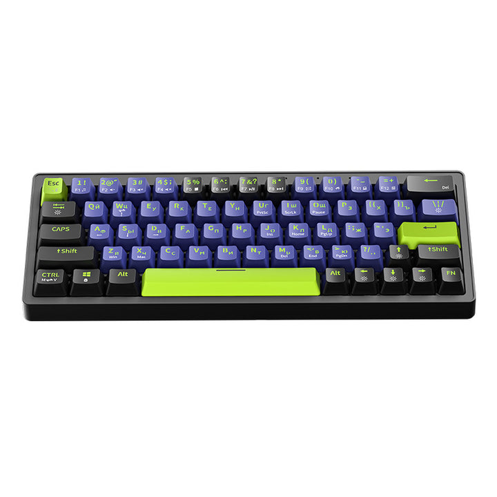 Gaming Mechanical Keyboard Bowlift