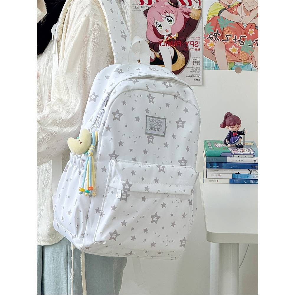 Stylish Star-Pattern Backpack Bowlift