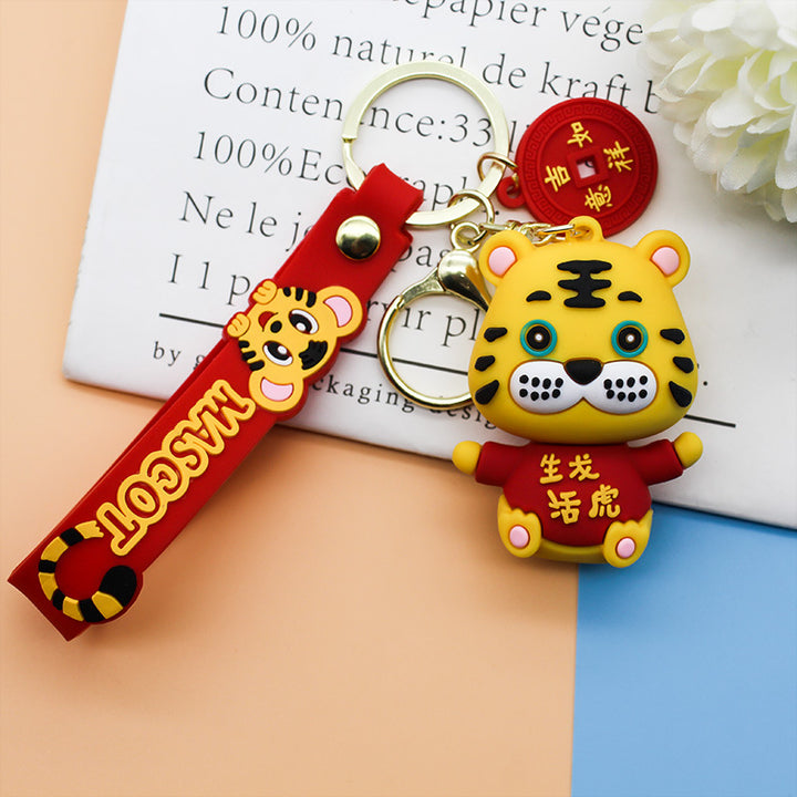 Unisex keychain with animal motif Bowlift