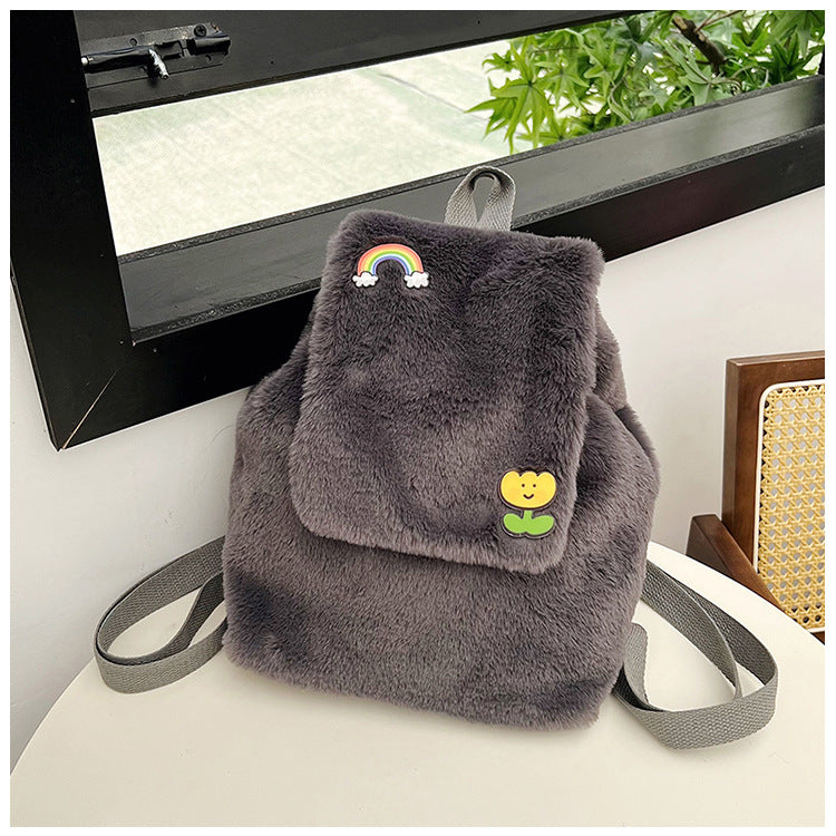 Plush Backpack with Colorful Appliqués Bowlift